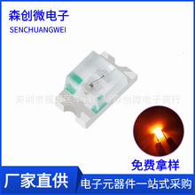 0805�ȹ� LED��ɫ SMD2012�� �ȵ� ������ ��Ƭ���� ���������