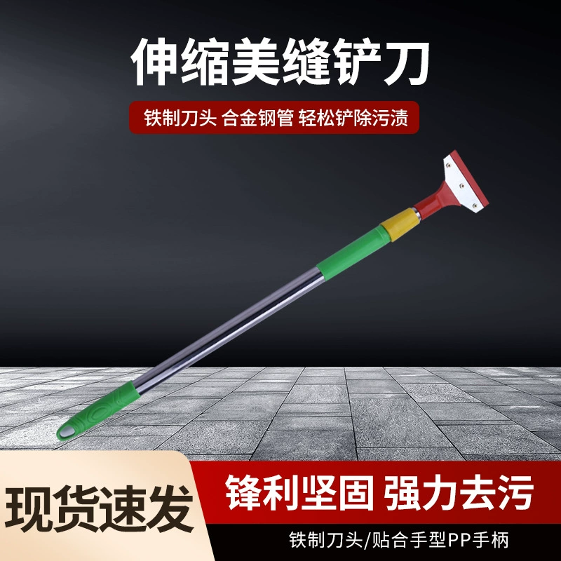 Чистый нож из нержавеющей стали с длинной головкой из нержавеющей стали