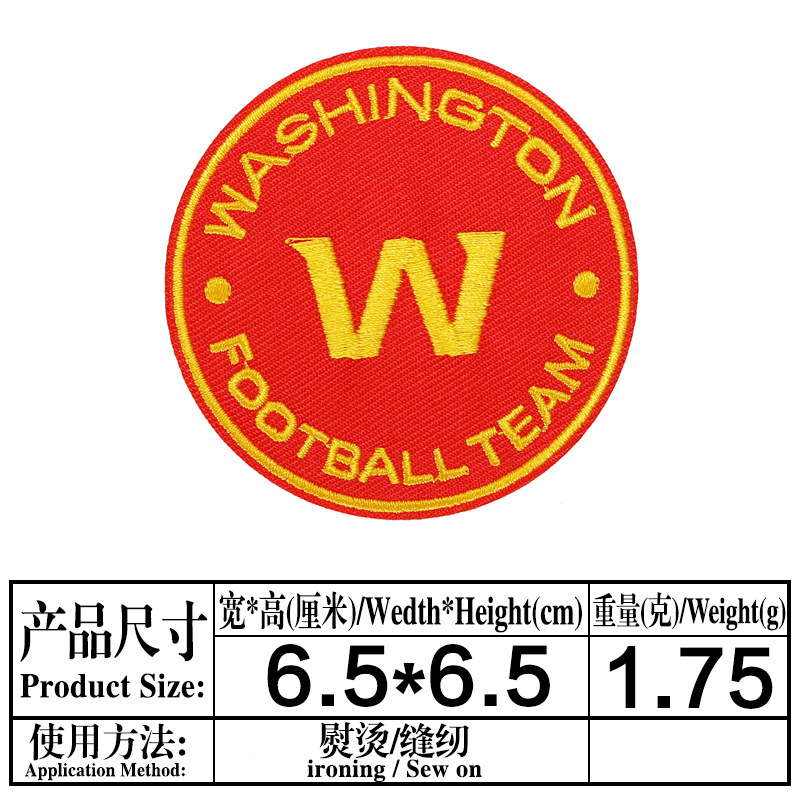 Planchado adhesivo NFL Liga Americana 32 Equipo LOGO Emblema del equipo Insignia de bordado de computadora Etiqueta engomada de tela bordada Parche de parche