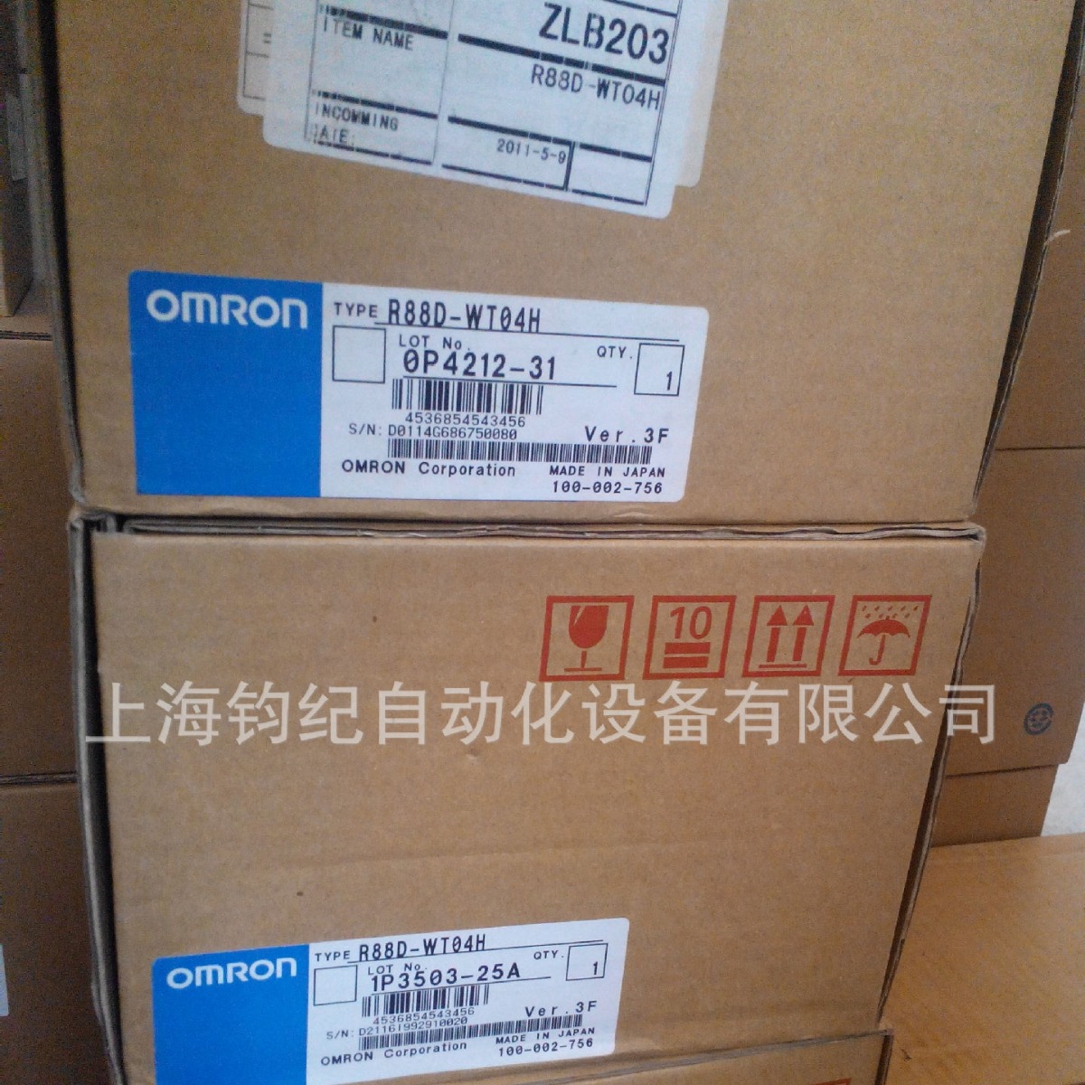 欧姆龙伺服电机R88M-W40030H-S1 全新库存R88D-WT04H