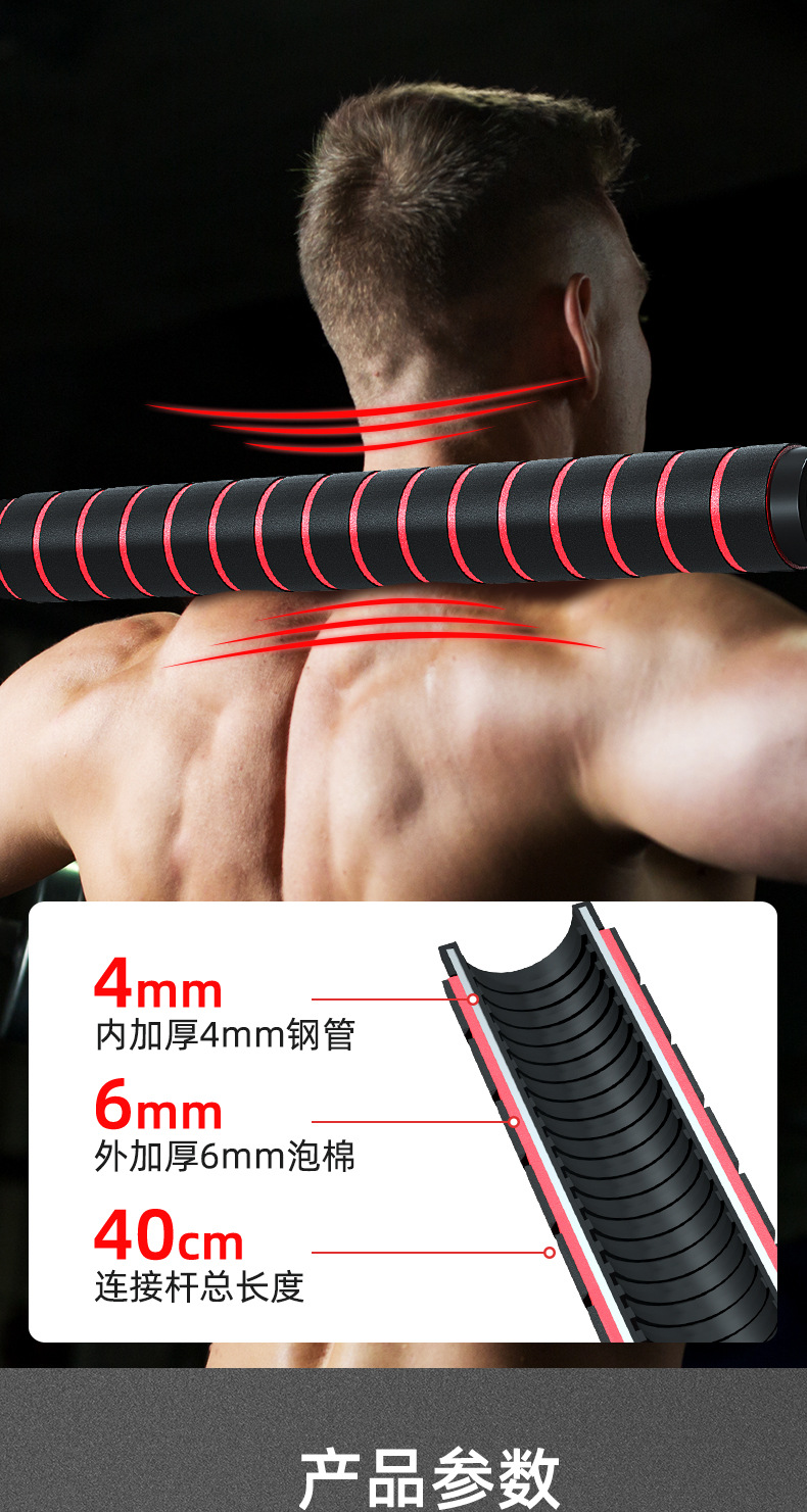 Dambıl erkek fitness ev seti ayarlanabilir 10kg-40kg çevre dostu dambıl halter seti kol kası geliştirme için