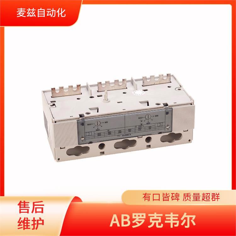 ROCKEWLL 440E-L13229 PLC模块 Allen Bradley  封闭起动器