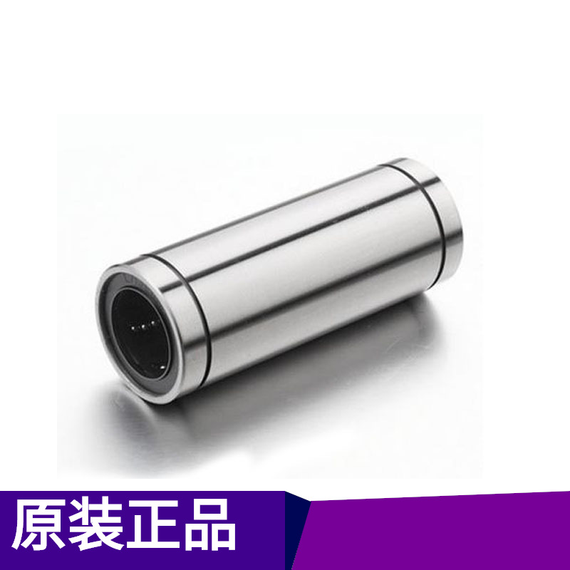 现货 iko轴承 直线轴承 LM100UU直线运动轴承 批发