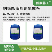 ��F���ͳ��P��s�� ��ϴ�ٶȿ� ���P�������͏� �S��ֱ�N