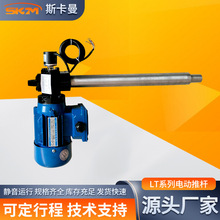 �S�Ұl؛LT10ϵ��ֱ������늄��ƗU늄Ӹ׹��늄��ƗU���������s