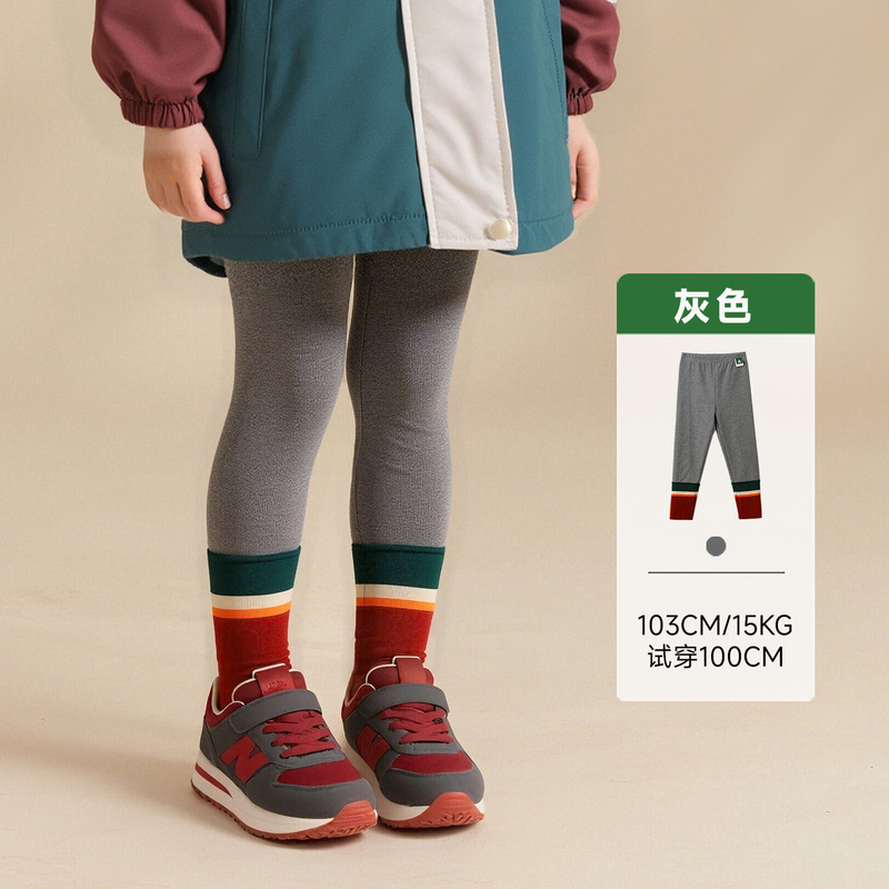童贝レギンス2025年秋新作女の子カジュアルパンツ、配色がおしゃれで万能な子供服パンツ|undefined
