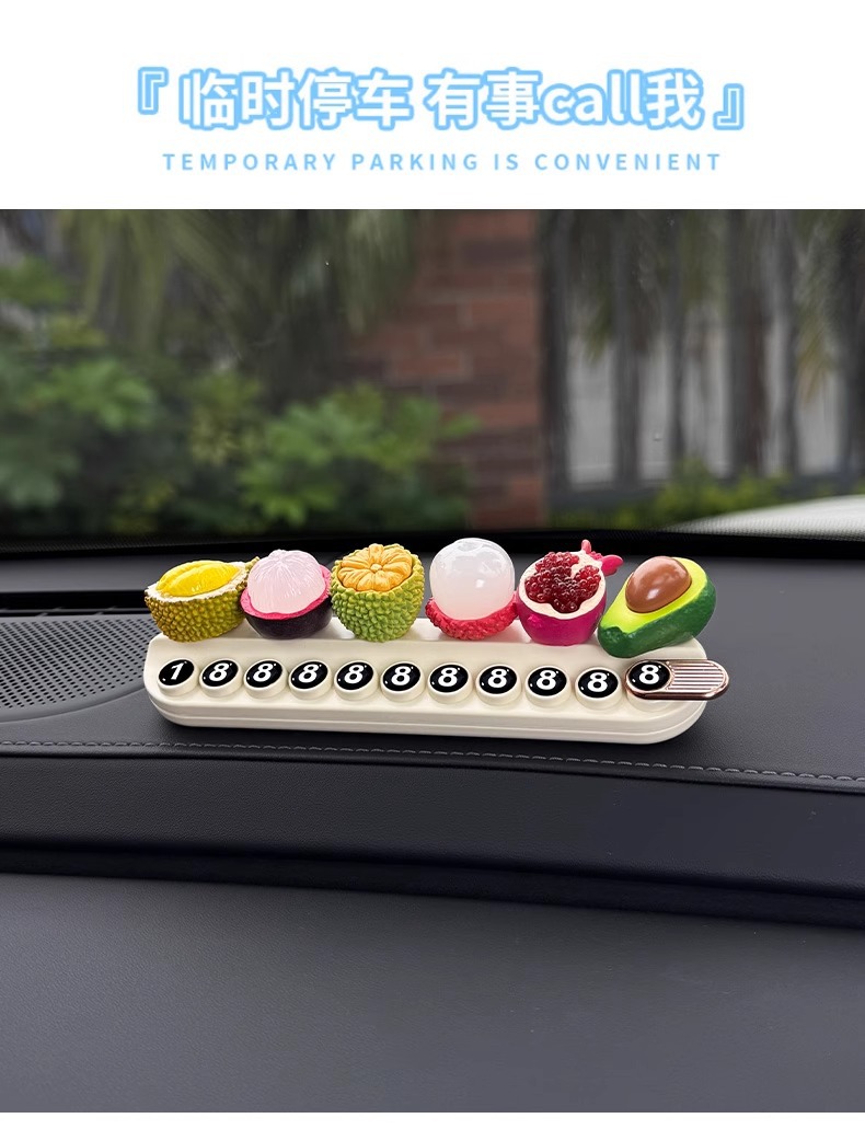 Cute and high-end temporary parking number plate for cars, creative decorative accessory for the car interior