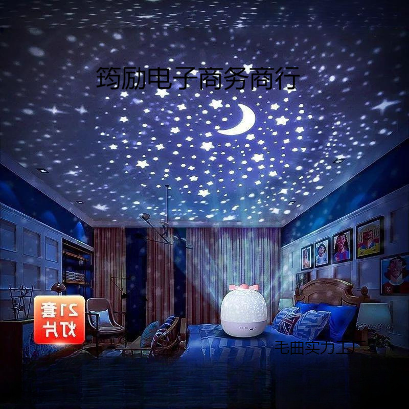 Proyector de cielo de Marte, nuevo modelo de astronauta, luz nocturna, luz ambiental de TikTok, regalo romántico y sincero de cumpleaños para el mejor amigo