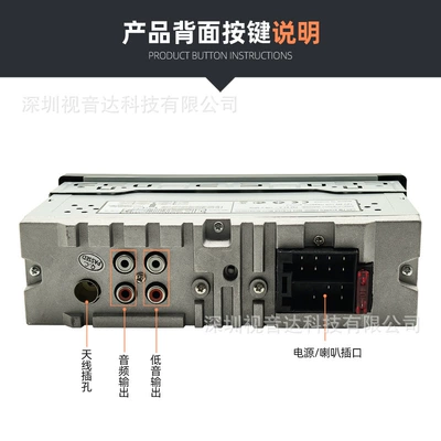Bluetooth Voice Hands-Free Control | Car mp3