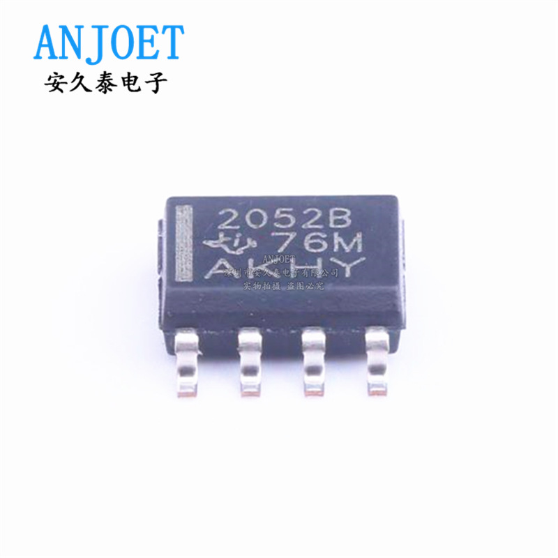全新原装 TPS2052BDR TPS2041B/2042B/2051BDR SOP8 电源开关芯片