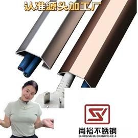 其他装饰线板;踢脚线、板;瓷砖附件