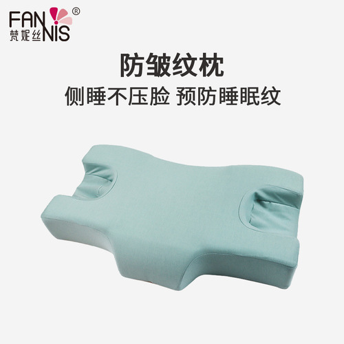 Cross-border new product multifunctional anti-wrinkle pillow memory foam beauty pillow side sleeping comfortable slow rebound imitation silk memory pillow