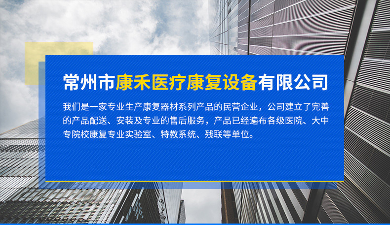 O1CN01RYBy9O1r6bY17g9i1_!!2635