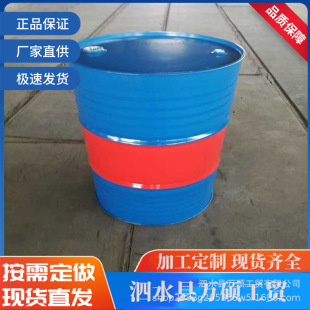 �Ͱ��\Ͱ �Y������ �A�λ������b�FƤ ����Ͱ