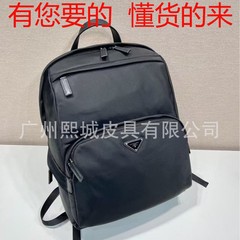 2025春夏新款时尚复古邮差马鞍豆腐包真皮购物袋鱼子酱牛皮小香风