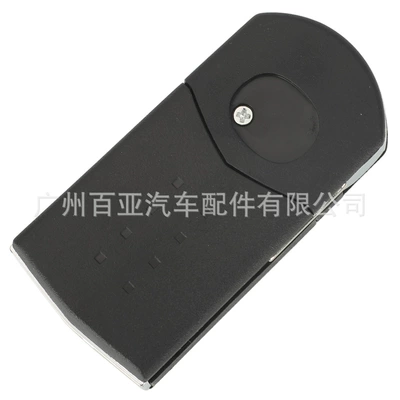 4-key folding remote control car key: Car Keys