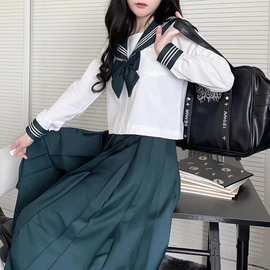 厂家批发日系不良长裙水手服中间服墨绿三本基础款JK制服正统班服