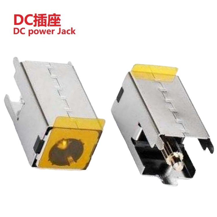 大电流DC插座20A  直插DC母座大电流20A 大电流DC插口高度16.3mm