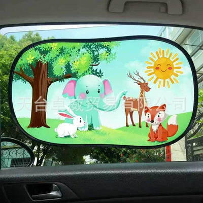 Sun shade – Protection for Cross-Border Amazon Temu