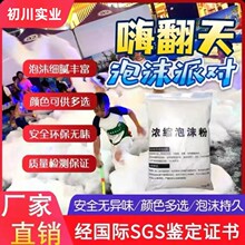 ��ĭ�� ��ĭ�C������ĭ��ˮ�Ϙ��@ ��̨��ĭ֮�Ļ�Ӹߝ�s��ĭ��