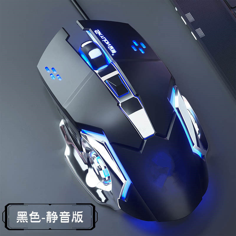 ワイヤレスマウス Bluetooth デュアルモードサイレントオフィス e スポーツゲームデスクトップコンピュータノートブックユニバーサル充電マウス|undefined