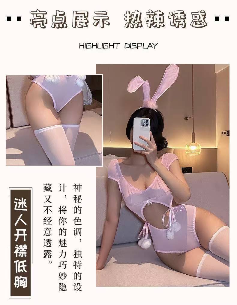 Bunny Girl Bodysuit Costume Set with Ears and White Stockings, Grey Sheer Polyester — detail image 5