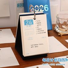 Ӌ՚vÿՌWɴӋӛ±ʽ̨v[һ