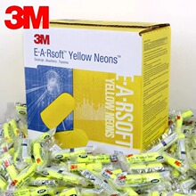 3M1250������������˯��ѧ���ɻ���ҵǿ��������������ྲ������