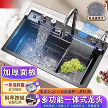 ���P�ˮ��ϴ���ϴ�����β��L�~304�N�����׶๦�ܳ�ˮ�p��