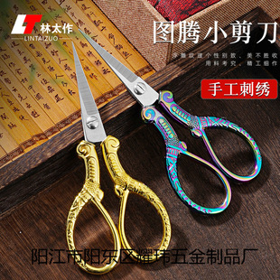 ���ü����D�v����ë���������ֹ���W���k���͹ž������^С����
