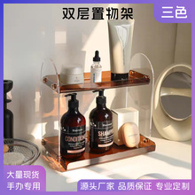 亚克力化妆品展示架桌面杯架多层香水口红置物架多功能茶杯收纳盒