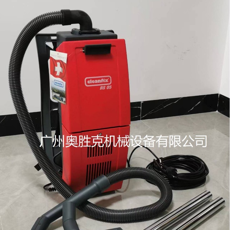 ��ʤ�˹����米ʽ����������RS05��ЯС����������