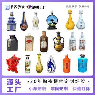 ������մɾ�ƿ�S��һ���b�໨�ɰ׾�ƿ�ƏS���ƺ��J��ƾƉؾƉ�