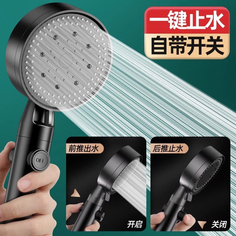 加圧シャワーヘッドセット 家庭用シャワー 浴室用神器 温水器シャワーヘッド 浴室用ホースとスタンド|undefined