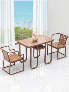 Balcony Plastic Wood Table and Chair Combination Outdoor Courtyard Leisure Waterproof Sun Protection Outdoor New Chinese Coffee Table and Chair Three-Piece Set