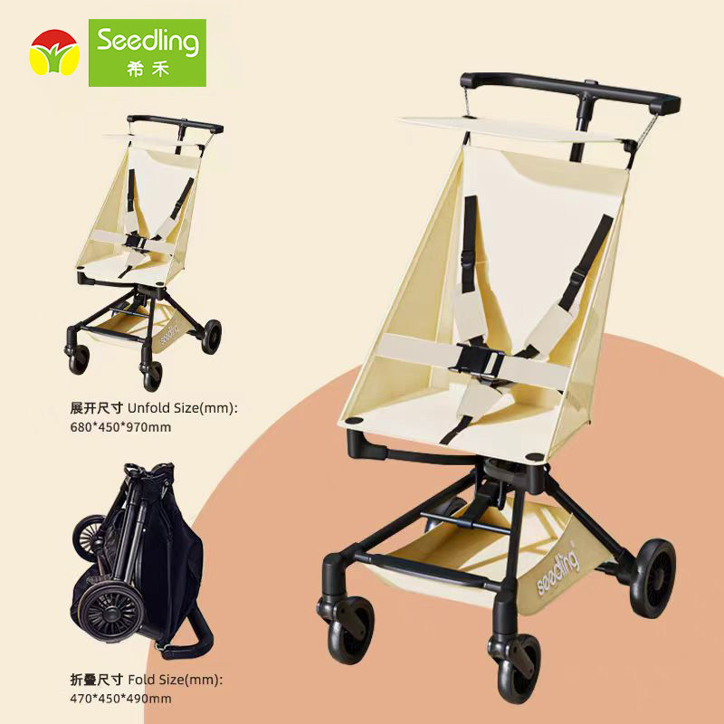 Portable Foldableable Baby Stroller That Can Sit and Lie Down, Travel Pocket Stroller, Aluminum Alloy Lightweight Baby Stroller