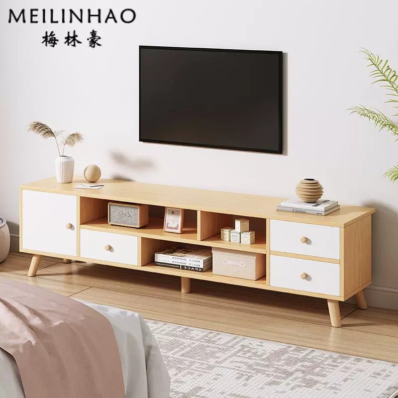 Комбинированный журнальный столик и тумба под телевизор в скандинавском стиле, простой современный напольный шкаф для дома, гостиной, маленькой квартиры, на ножках из массива дерева
