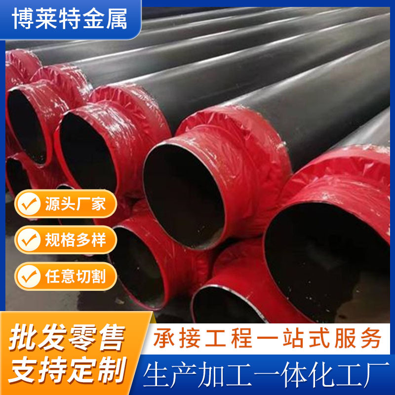 螺旋钢管内外防腐螺旋管大口径螺旋钢管薄壁螺旋管批发