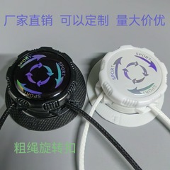 現物の太いひもの回転靴は怠け者の靴のボタンを掛けて、靴のひもを締めないでください。