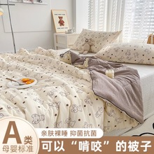 爆款ins风A类双层纱夏凉被夏季大豆纤维夏被可机洗亲肤空调被团购