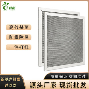 �X��CVOC��߻���UV���߻��V�W�՚������������⁹��|ý�V�W