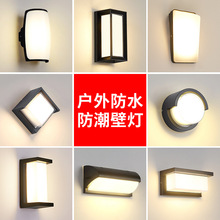 户外壁灯过道楼梯阳台浴室楼梯免打孔墙壁挂灯室外防水感应庭院灯