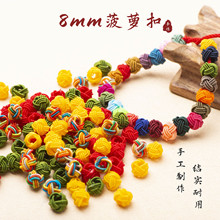 8mm3�Ӳ��}�Y���ֹ��Y�~�۽Y��朵����Ʒ���ϻ��Y�Ї��Y������l