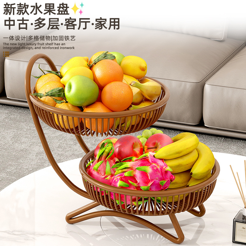 Light Luxury Fruit Plate for Living Room and Coffee Table, Multi-Layer Fruit Tray, Fruit Storage Rack, Snack Tray, Multi-Layer Fruit Basket