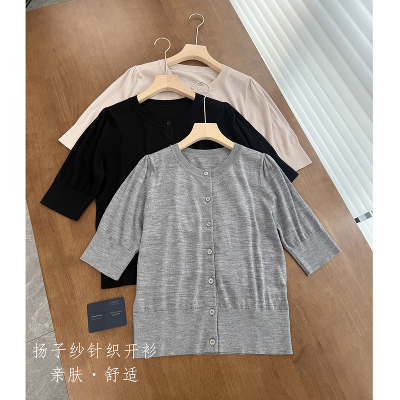 120-Count German Yangtze Yarn Fine-Spun 18-Gauge Wool Short-Sleeve Cardigan Women's Top Knitwear Small Jacket