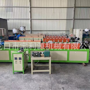 �W�׾W�|һ�w�C�ԄӶѯB�C�����އ�߅�l�ݙCˮ�����b�W�יC