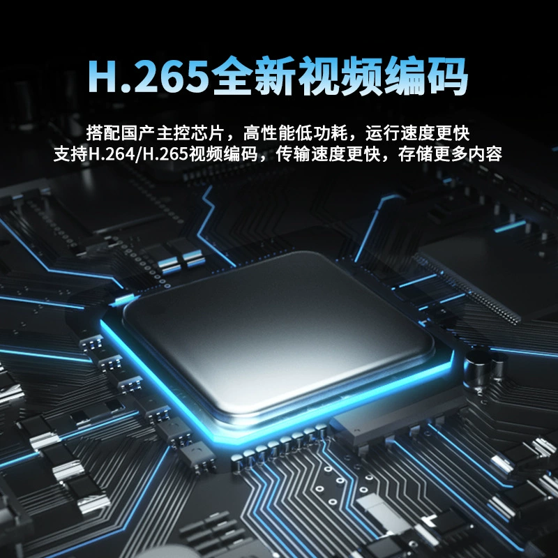 YHJ3.8 предотвращающая взрывная камера для угольных шахт YingShiWei, прибор для фиксации нарушений безопасности угля 4K, одиночное позиционирование по Бэйдоу, взрывобезопасная запись