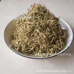 ���y��ɢ�b��؛  �����o�S�l  ��؛���NҎ��F؛����  2������