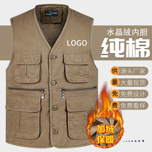 水洗棉加绒纯棉马甲男士坎肩多口袋保暖背心水晶绒厚款马夹中老年
