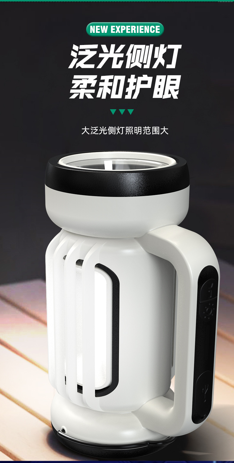 详情_08